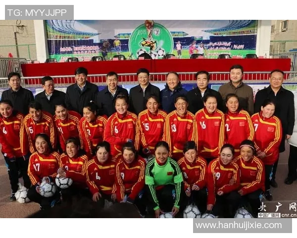 和田足球明星名单全解析及其成就回顾