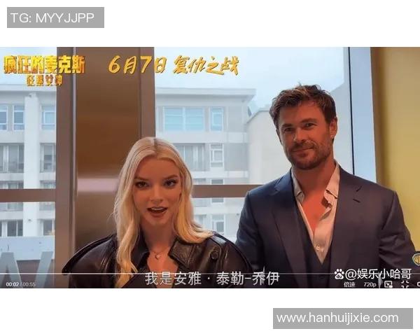 足球明星的魅力与爱情：揭秘那些令人艳羡的漂亮女友背后的故事